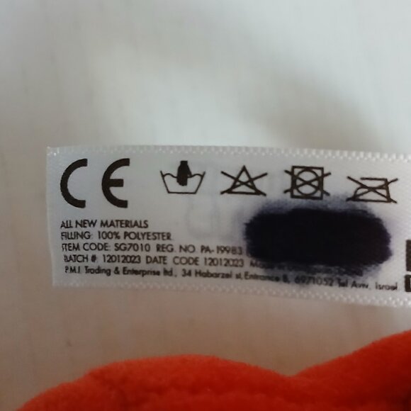 Stumble Guys Inferno Plush Dragon Red and Yellow 8" - Picture 14 of 14